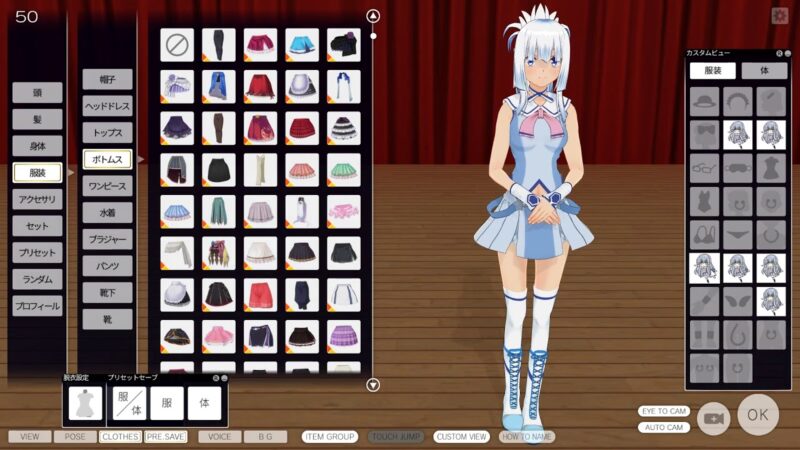 custom order maid 3d 2 save game