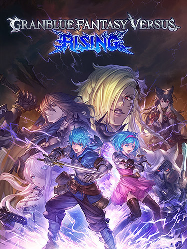 You are currently viewing Granblue Fantasy Versus: Rising