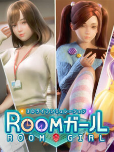 Read more about the article RoomGirl Paradise