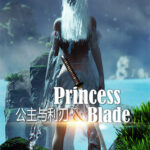 Princess&Blade