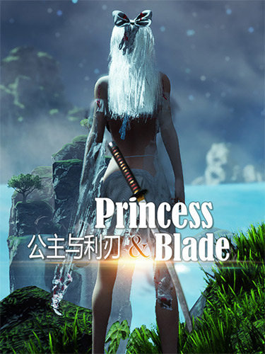 Read more about the article Princess&Blade