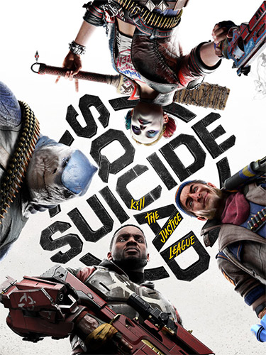 You are currently viewing Suicide Squad: Kill the Justice League