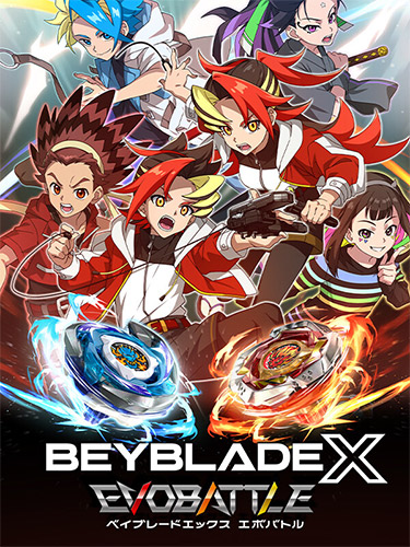 Read more about the article BEYBLADE X EVOBATTLE: Deluxe Edition